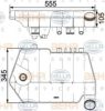 BEHR HELLA SERVICE 8MA 376 731-621 Expansion Tank, coolant